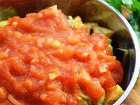 トルコ料理★シャクシュカ（揚げ野菜のトマトソース）
